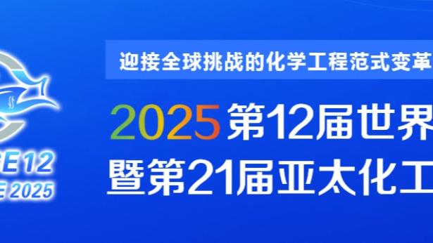 必威官方登录首页截图2